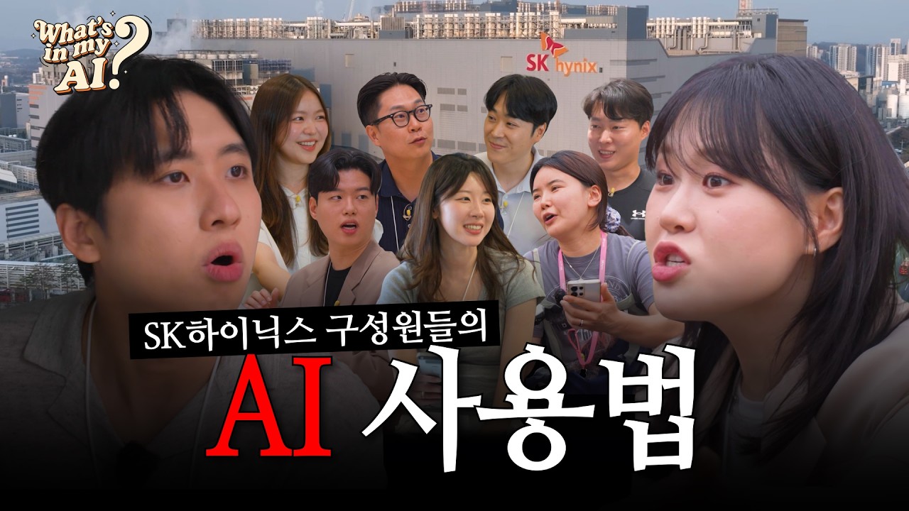 [What
